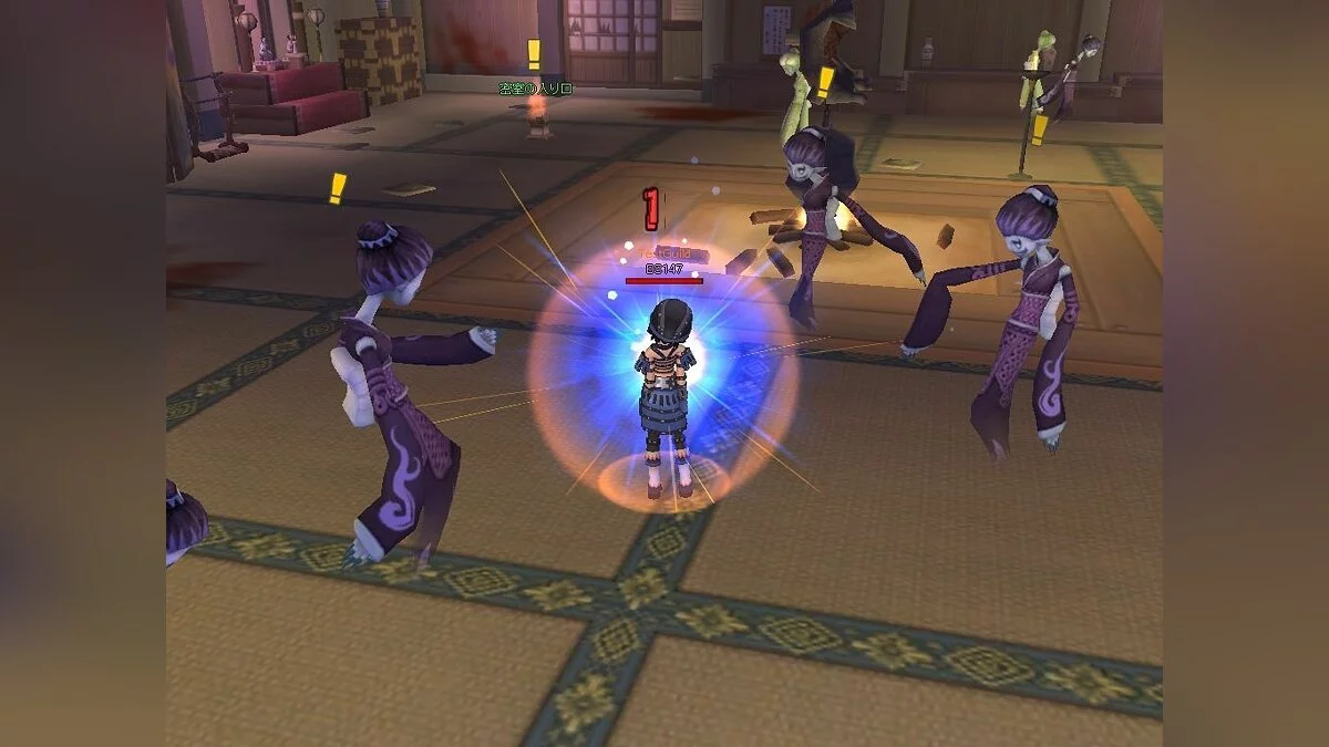 Скриншоты из Bright Shadow / Картинка 48