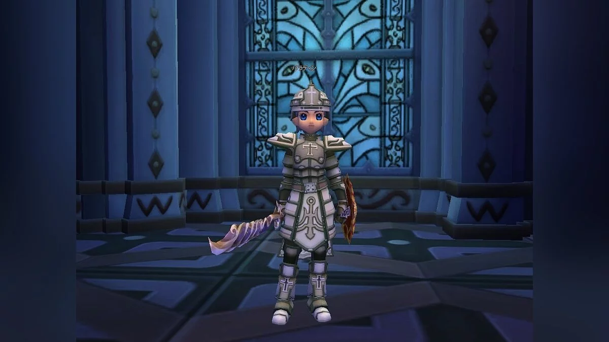 Скриншоты из Bright Shadow / Картинка 52