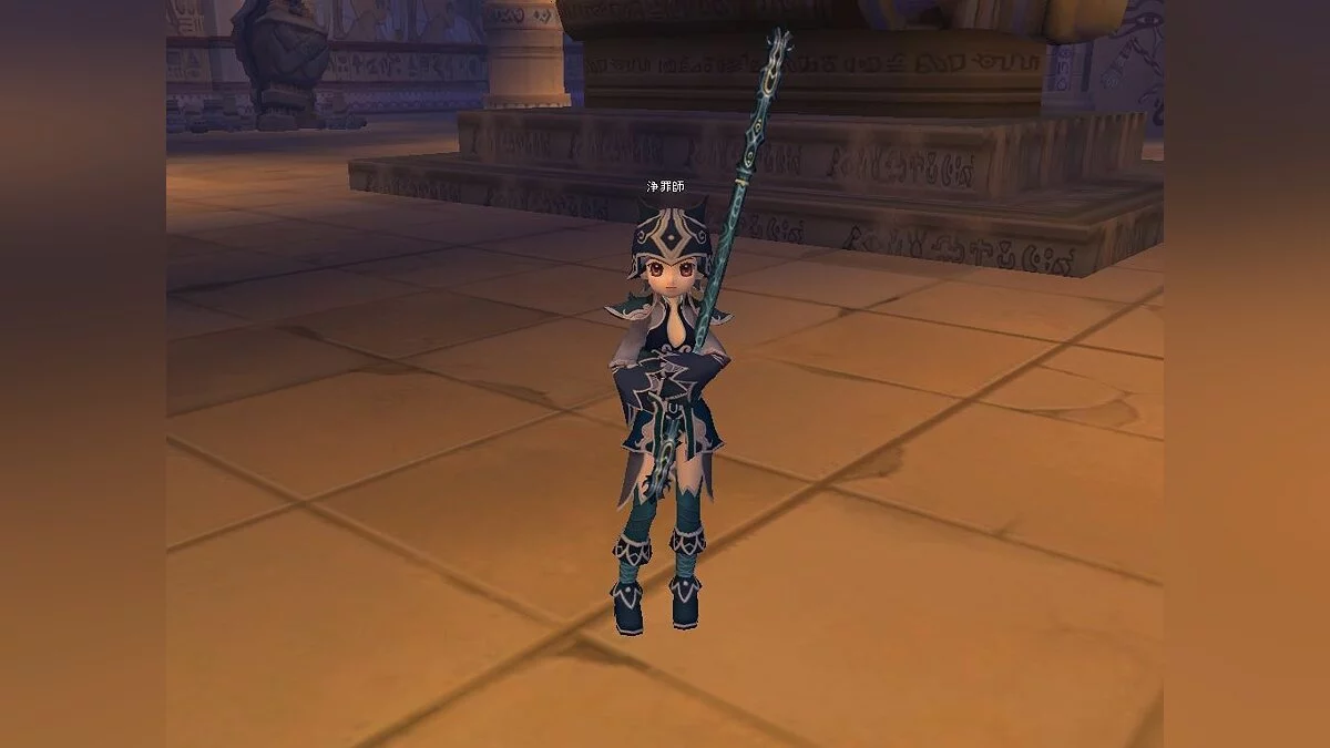 Скриншоты из Bright Shadow / Картинка 54