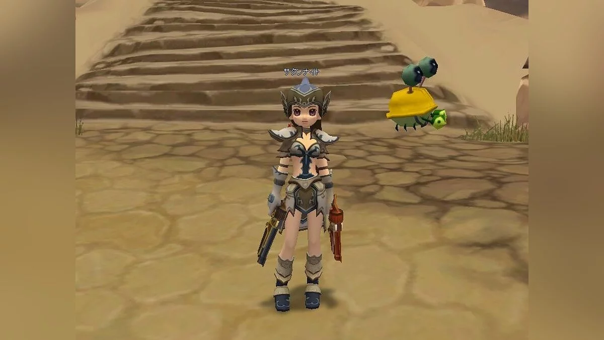 Скриншоты из Bright Shadow / Картинка 55