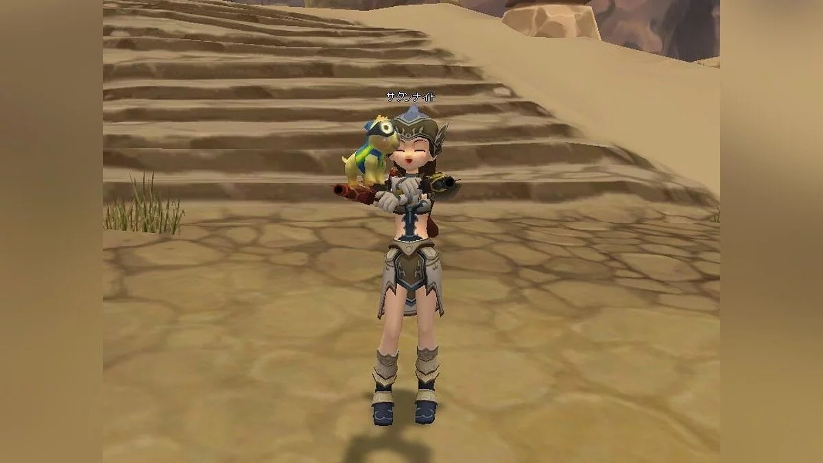 Скриншоты из Bright Shadow / Картинка 56