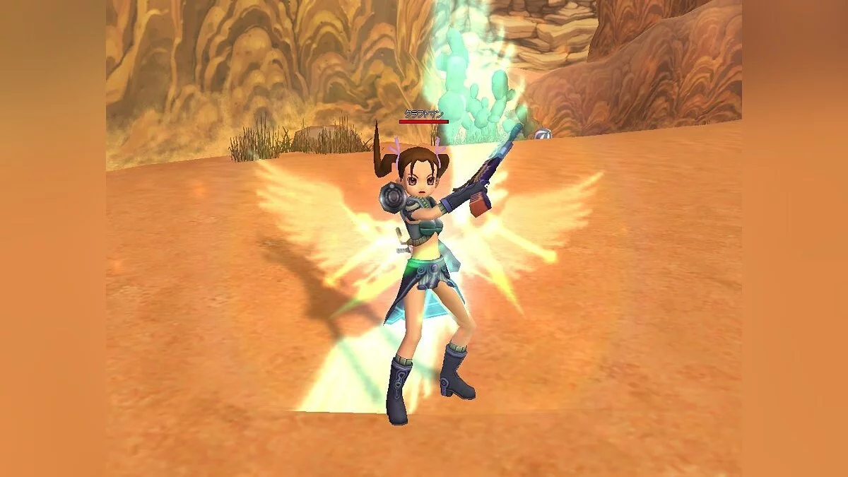 Скриншоты из Bright Shadow / Картинка 58