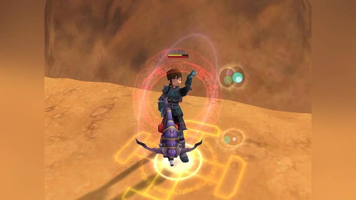 Скриншоты из Bright Shadow / Картинка 59