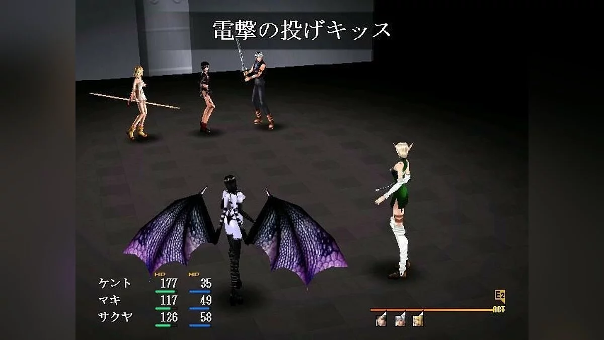 Скриншоты из Brutish Mine