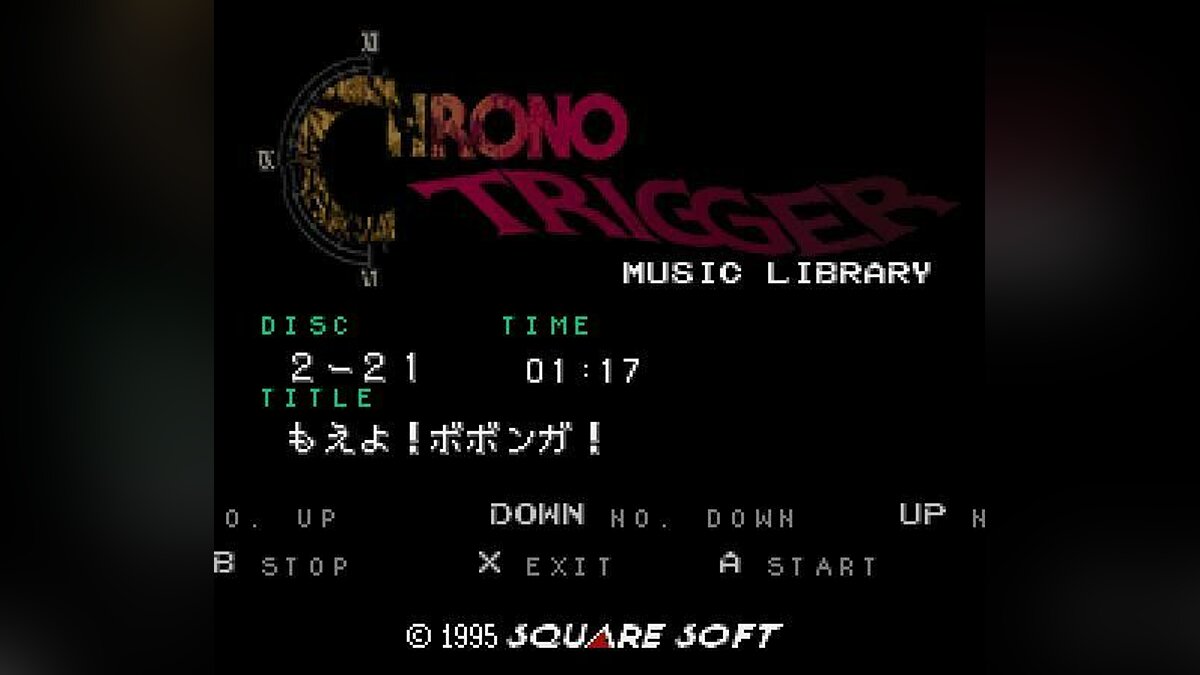 BS Chrono Trigger: Music Library - что это за игра, трейлер, системные  требования, отзывы и оценки, цены и скидки, гайды и прохождение, похожие  игры