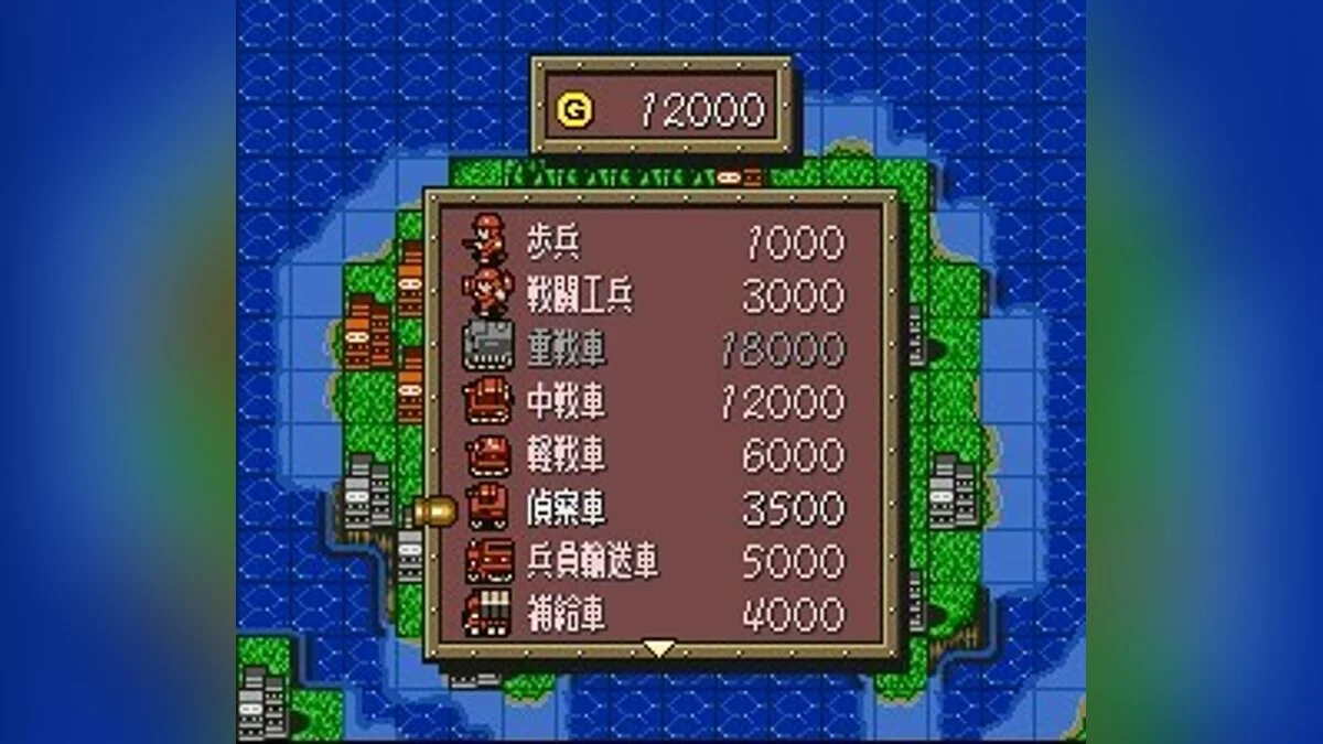 Скриншоты из BS Super Famicom Wars