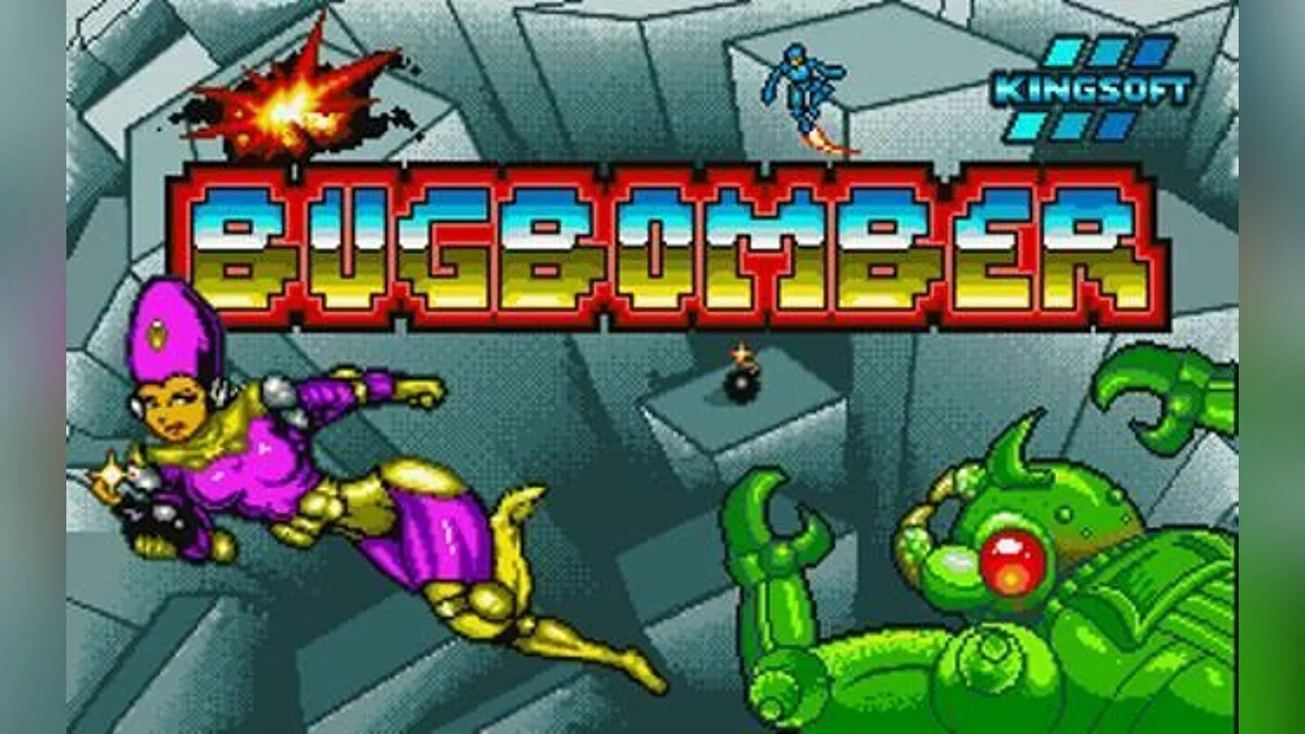 Картинка из 