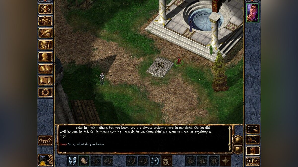 Baldur's Gate скрины. Baldur's Gate: enhanced Edition требования. Baldur's Gate ps1. Baldur's Gate enhanced Edition Баэлот.