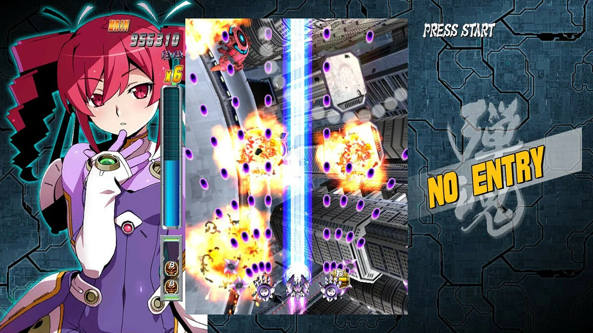 Скриншоты из Bullet Soul / Картинка 7