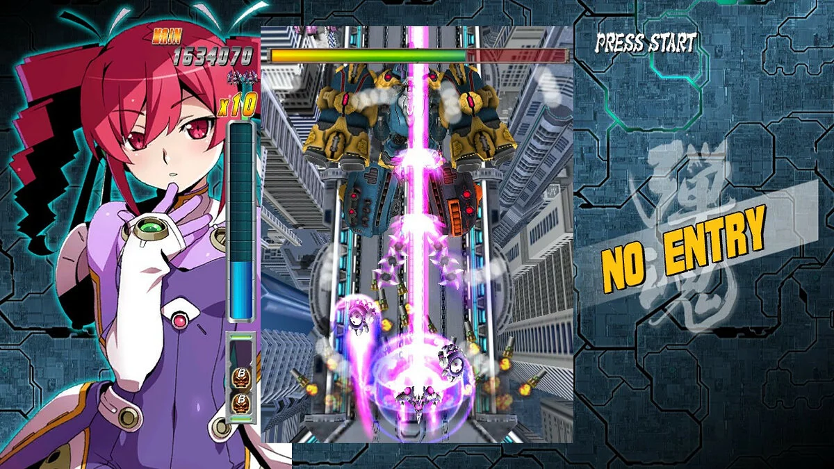 Скриншоты из Bullet Soul / Картинка 8