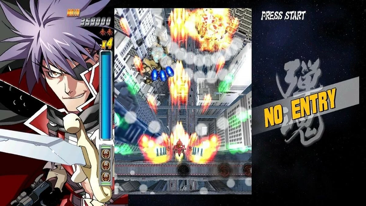 Скриншоты из Bullet Soul / Картинка 15