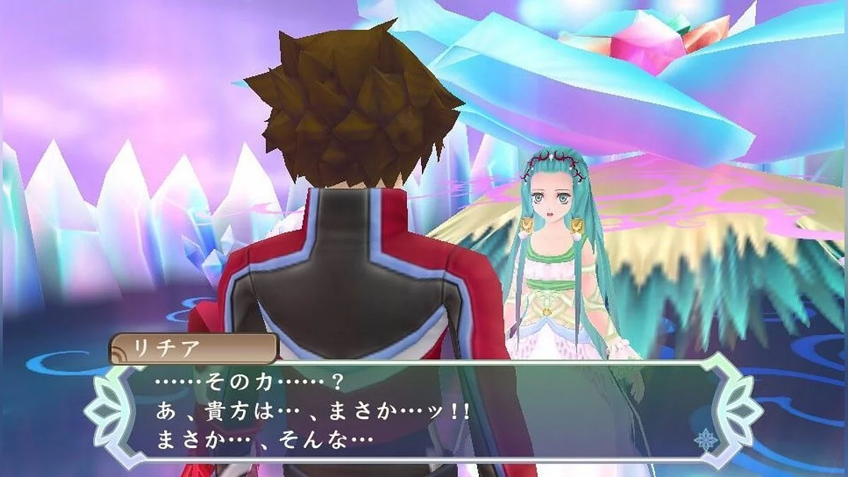 Скриншоты из Tales of Hearts R / Картинка 47