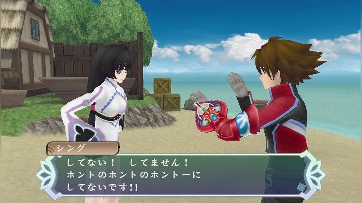 Скриншоты из Tales of Hearts R / Картинка 54