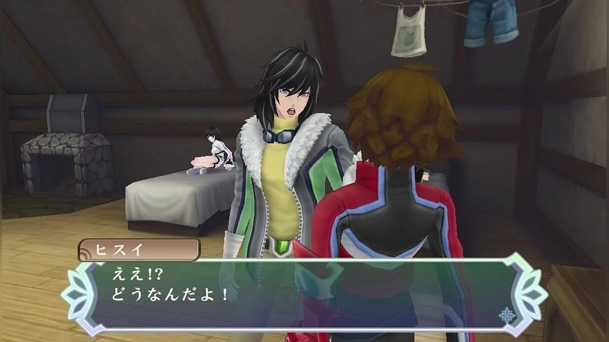 Скриншоты из Tales of Hearts R / Картинка 57
