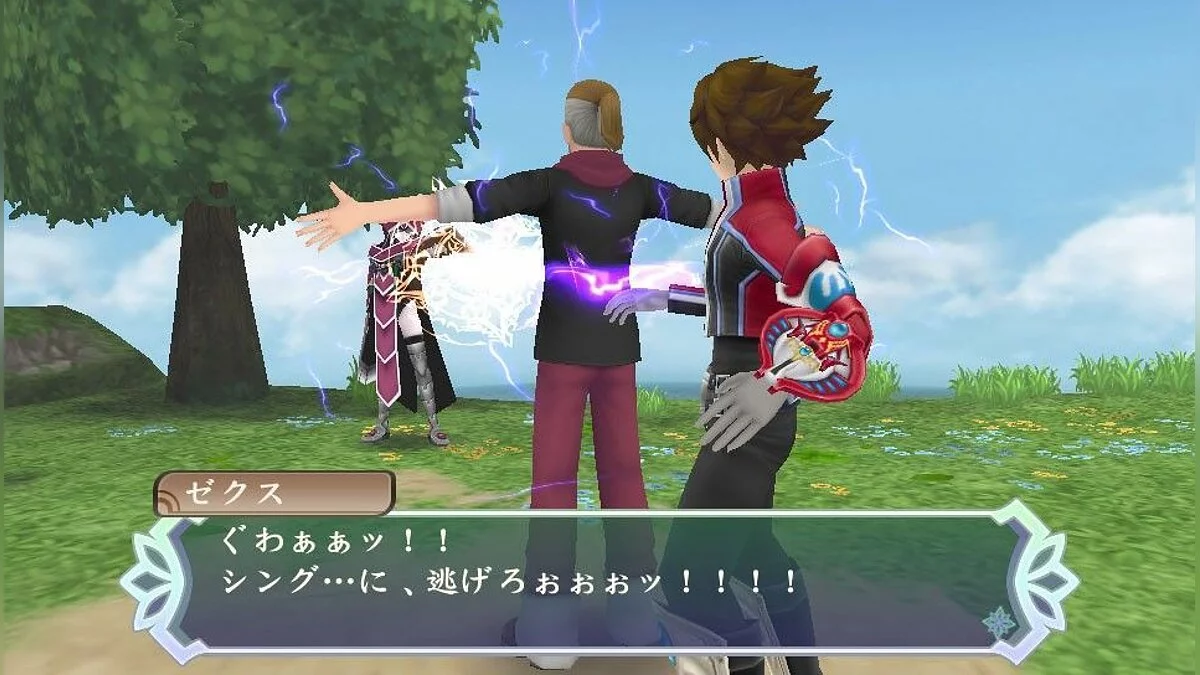 Скриншоты из Tales of Hearts R / Картинка 62