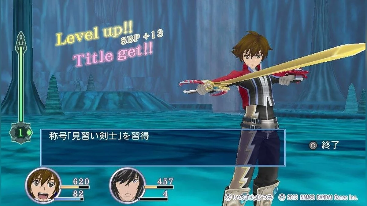 Скриншоты из Tales of Hearts R