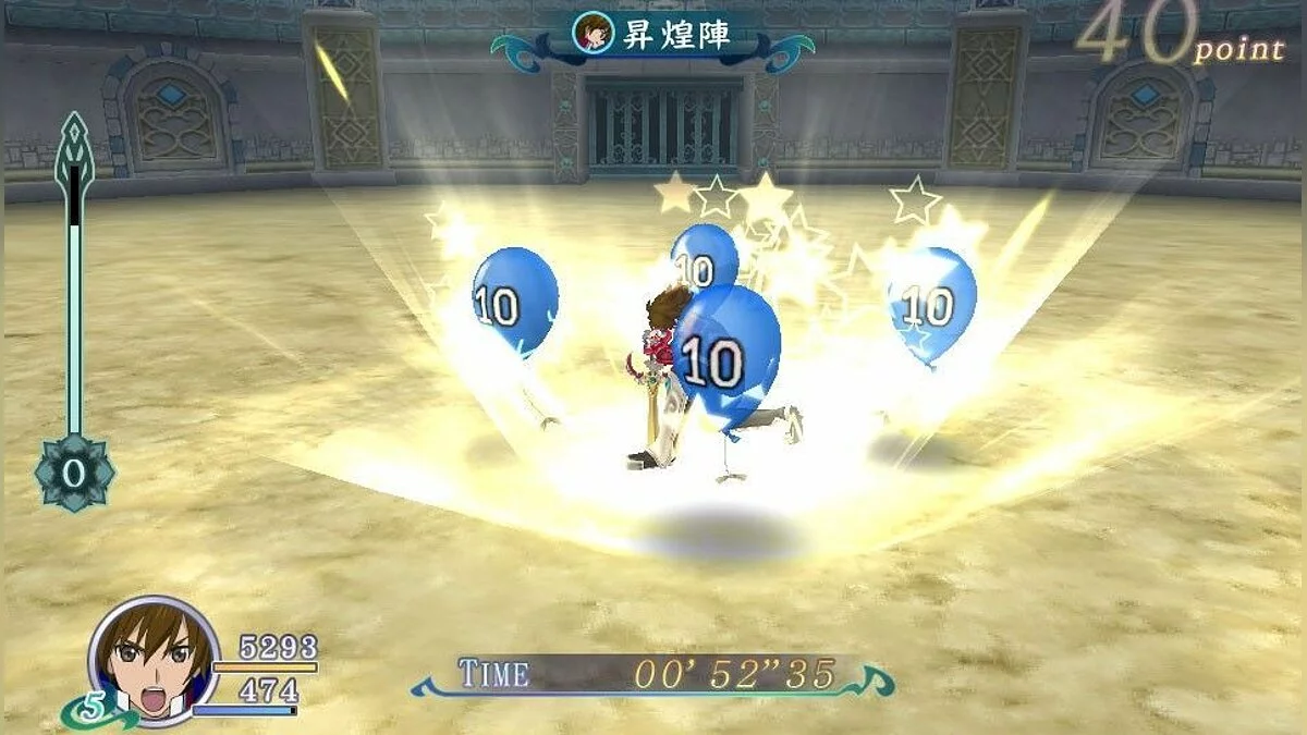 Скриншоты из Tales of Hearts R / Картинка 96