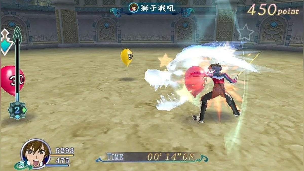 Скриншоты из Tales of Hearts R / Картинка 102