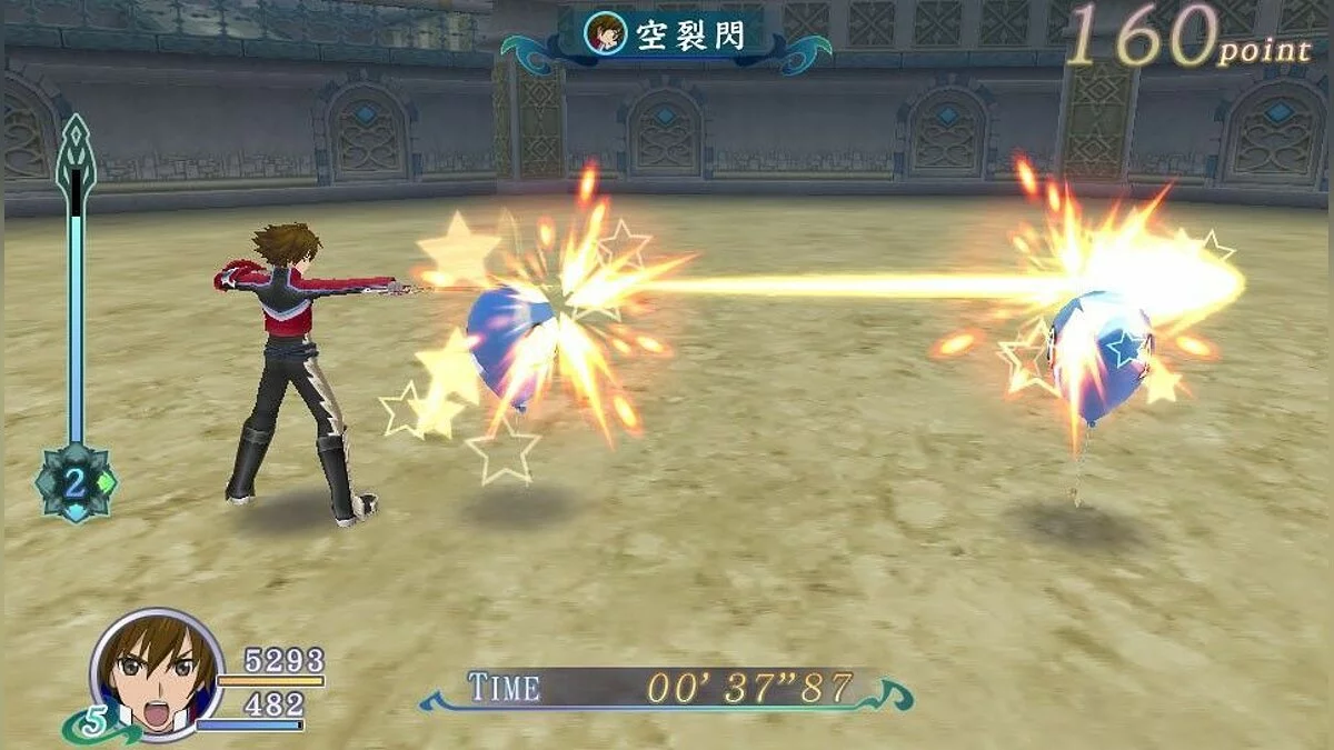 Скриншоты из Tales of Hearts R / Картинка 118