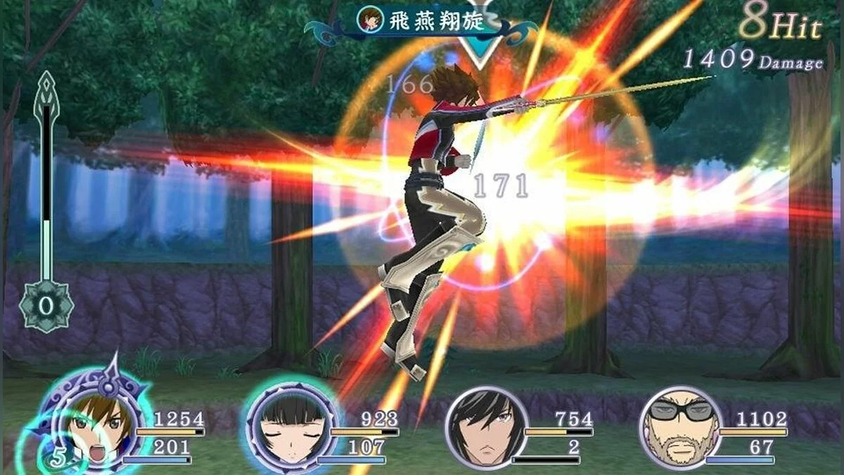 Скриншоты из Tales of Hearts R / Картинка 12