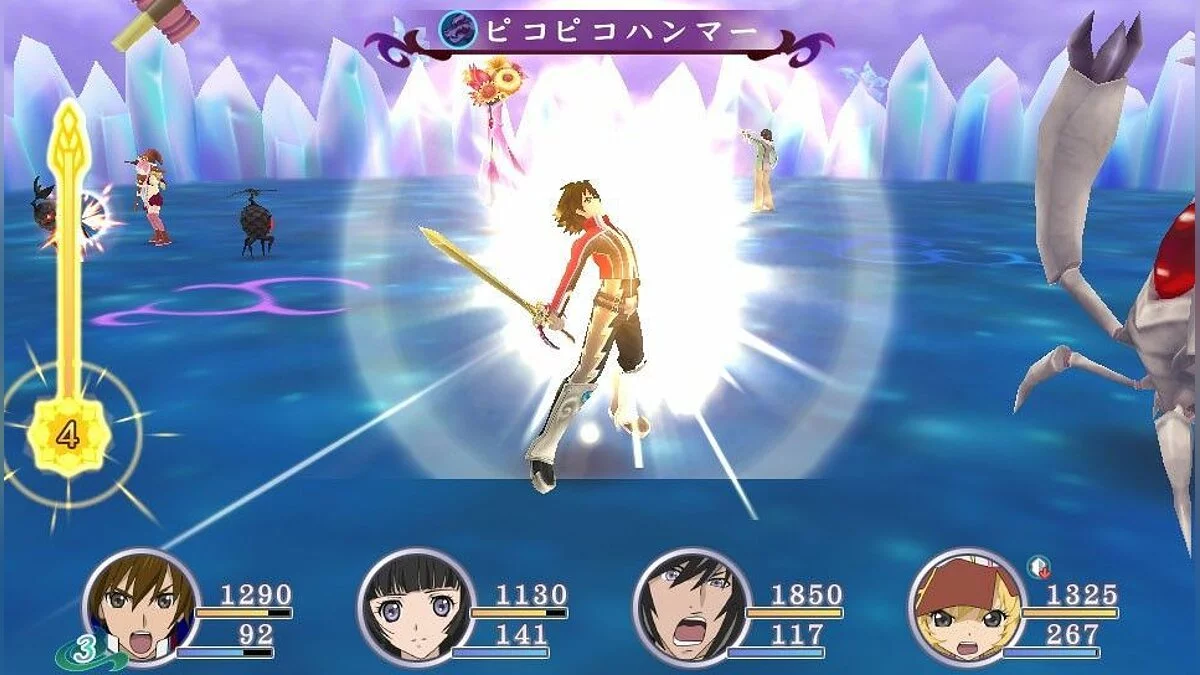 Скриншоты из Tales of Hearts R / Картинка 91