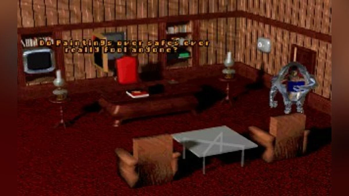 Скриншоты из Bureau 13