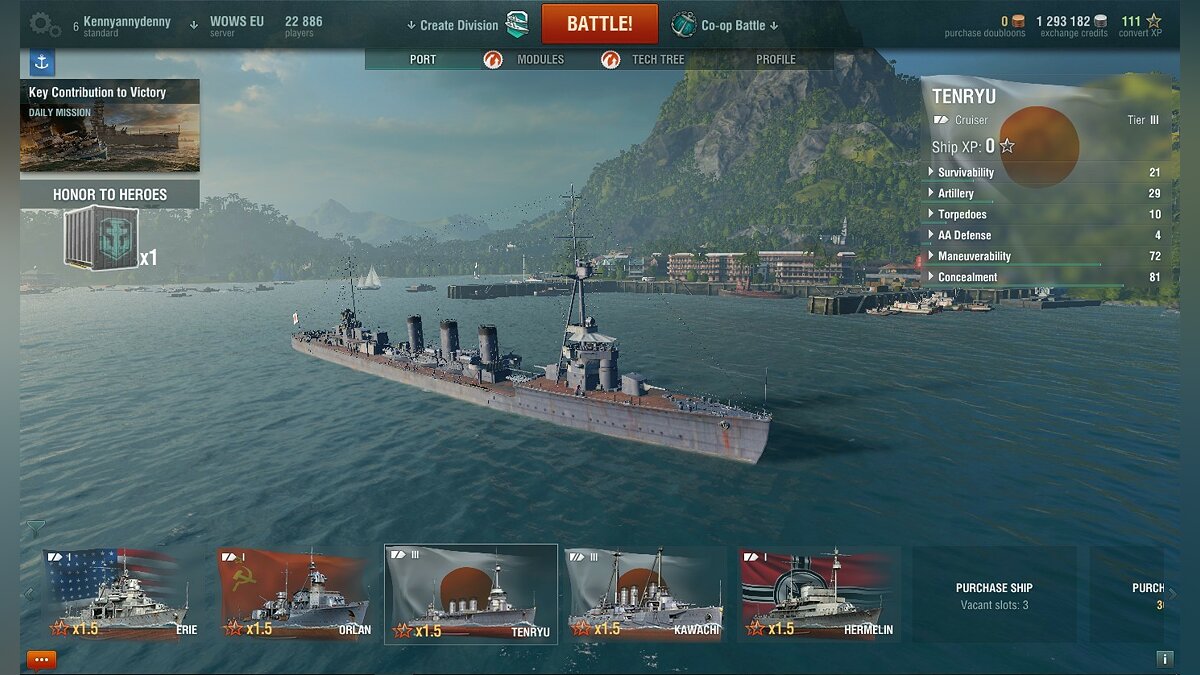 World of Battleships тормозит. Низкий FPS