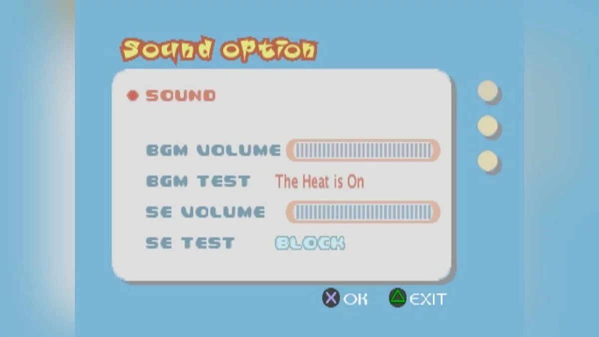 Скриншоты из Bust a Groove 2