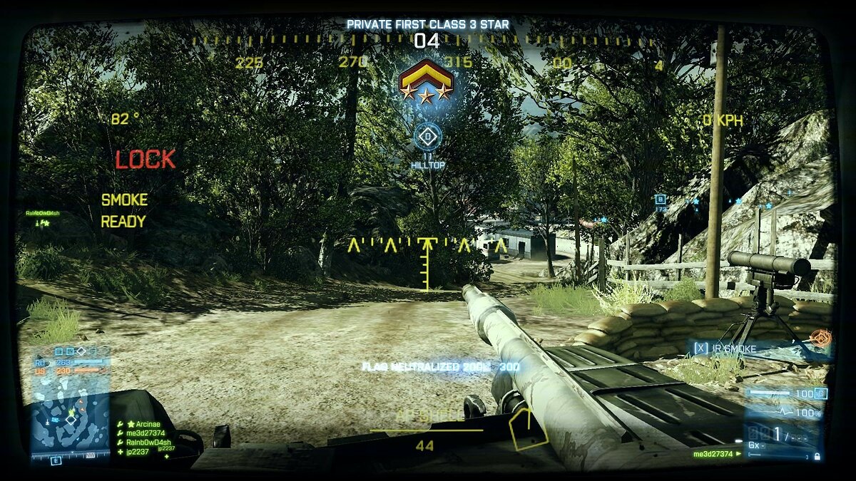 Battlefield 3 не запускается