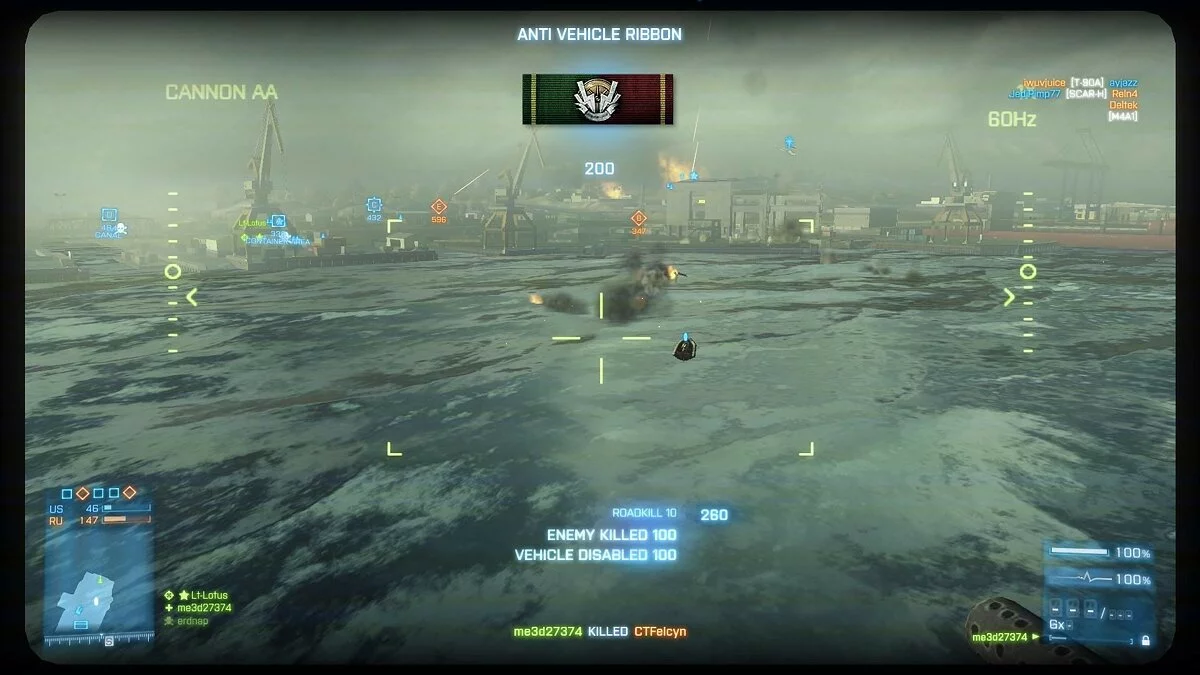 Скриншоты из Battlefield 3