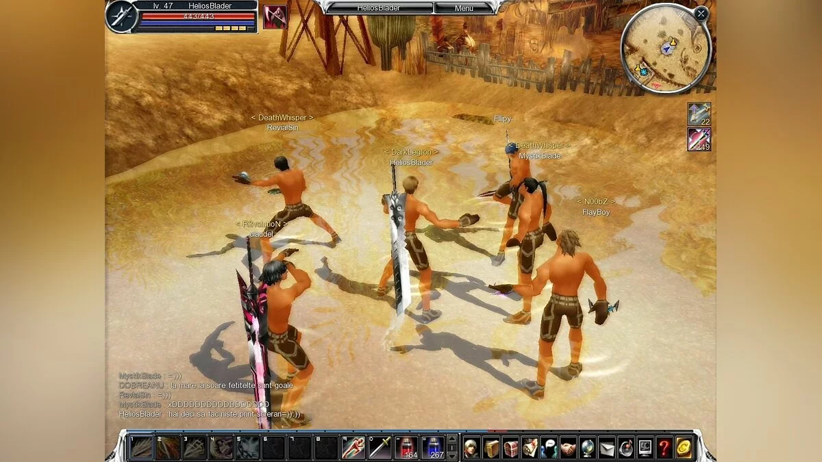 Скриншоты из CABAL Online / Картинка 4