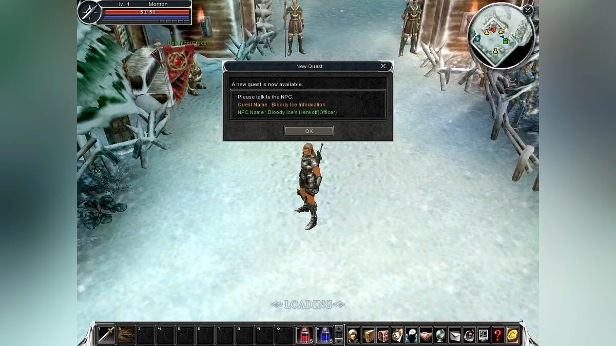 Скриншоты из CABAL Online / Картинка 9