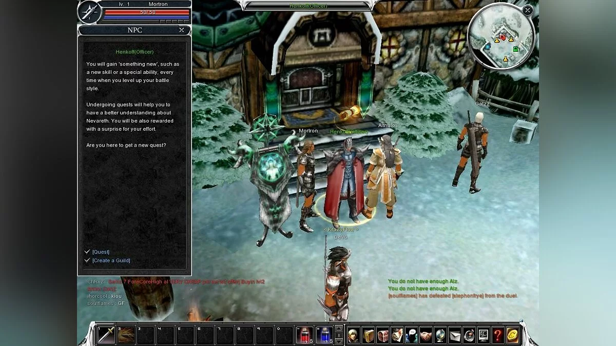 Скриншоты из CABAL Online / Картинка 10