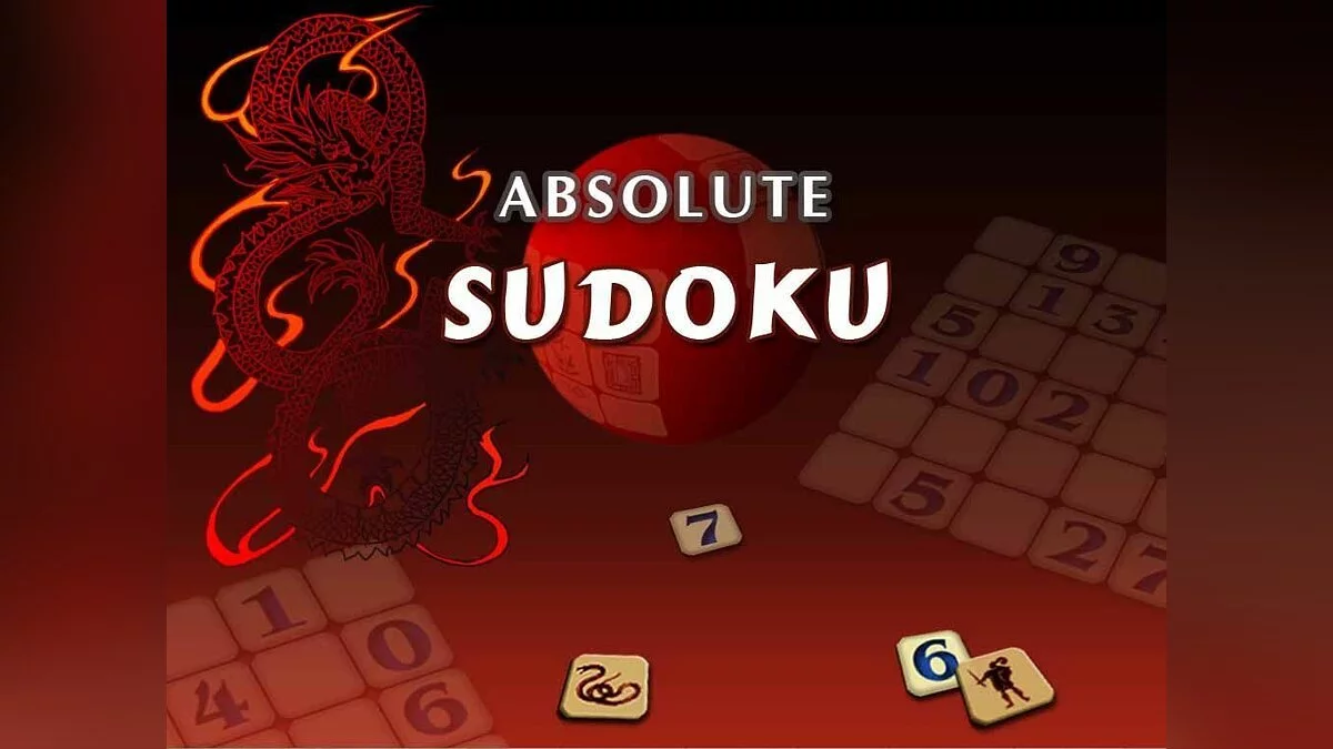 Скриншоты из Absolute Sudoku / Картинка 1