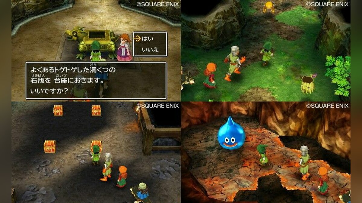 Dragon Quest 7 - что это за игра, трейлер, системные требования, отзывы и  оценки, цены и скидки, гайды и прохождение, похожие игры