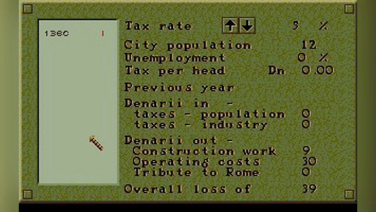 Скриншоты из Caesar / Картинка 12