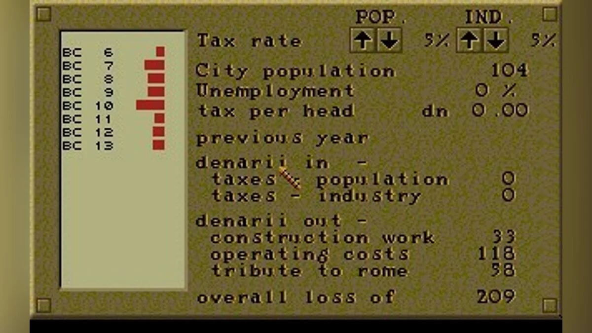 Скриншоты из Caesar / Картинка 20