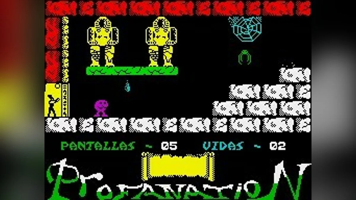 Скриншоты из Abu Simbel Profanation