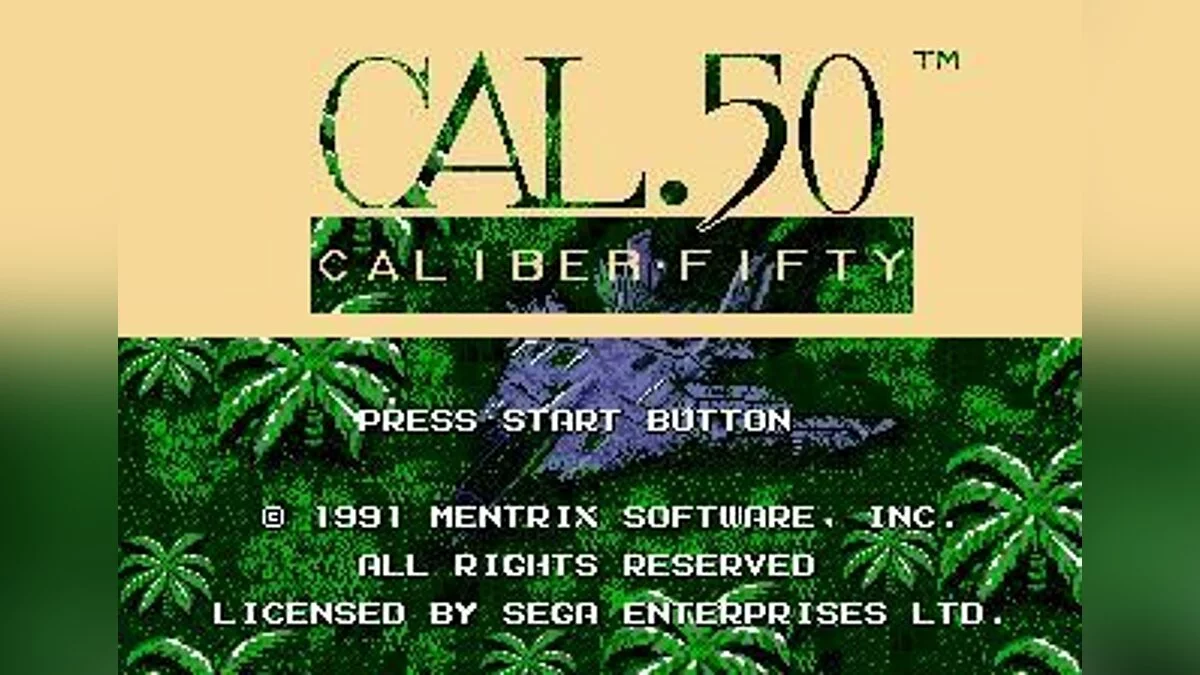 Скриншоты из Caliber Fifty