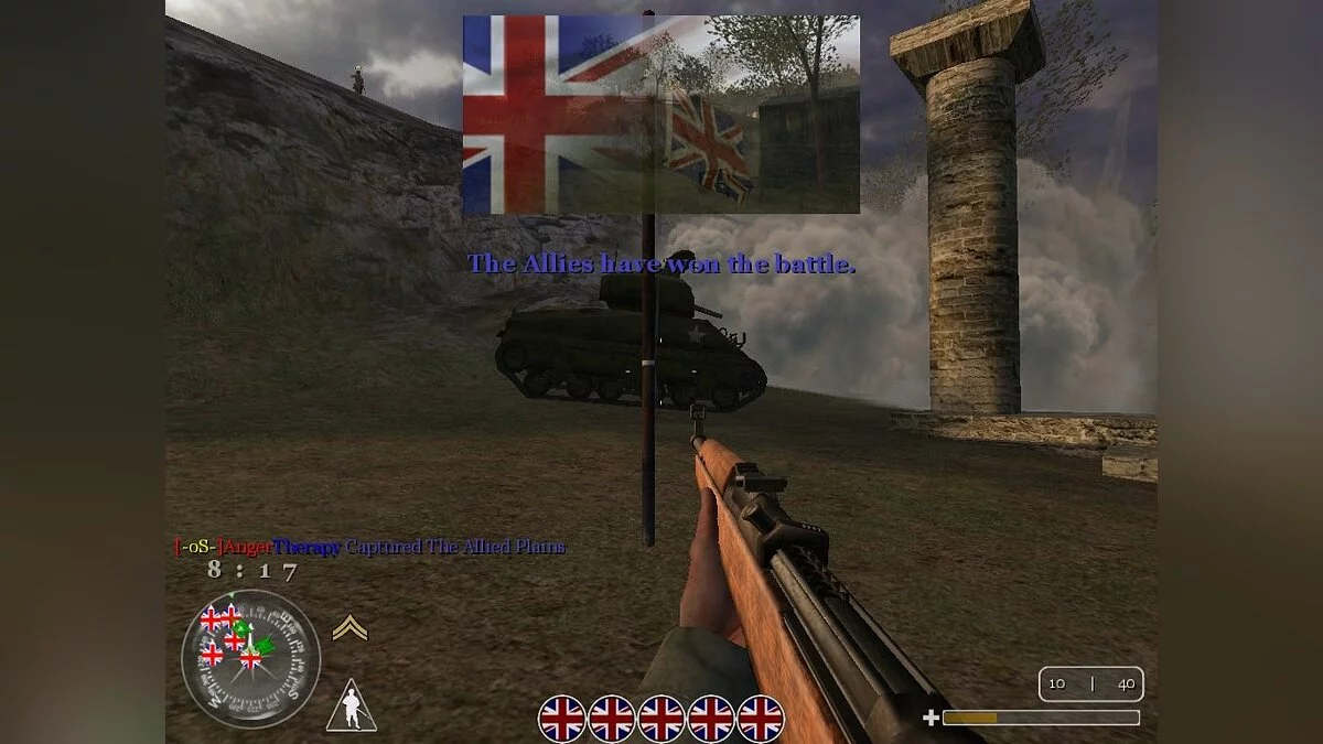 Скриншоты из Call of Duty: United Offensive
