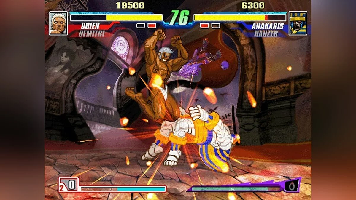 Скриншоты из Capcom Fighting Evolution