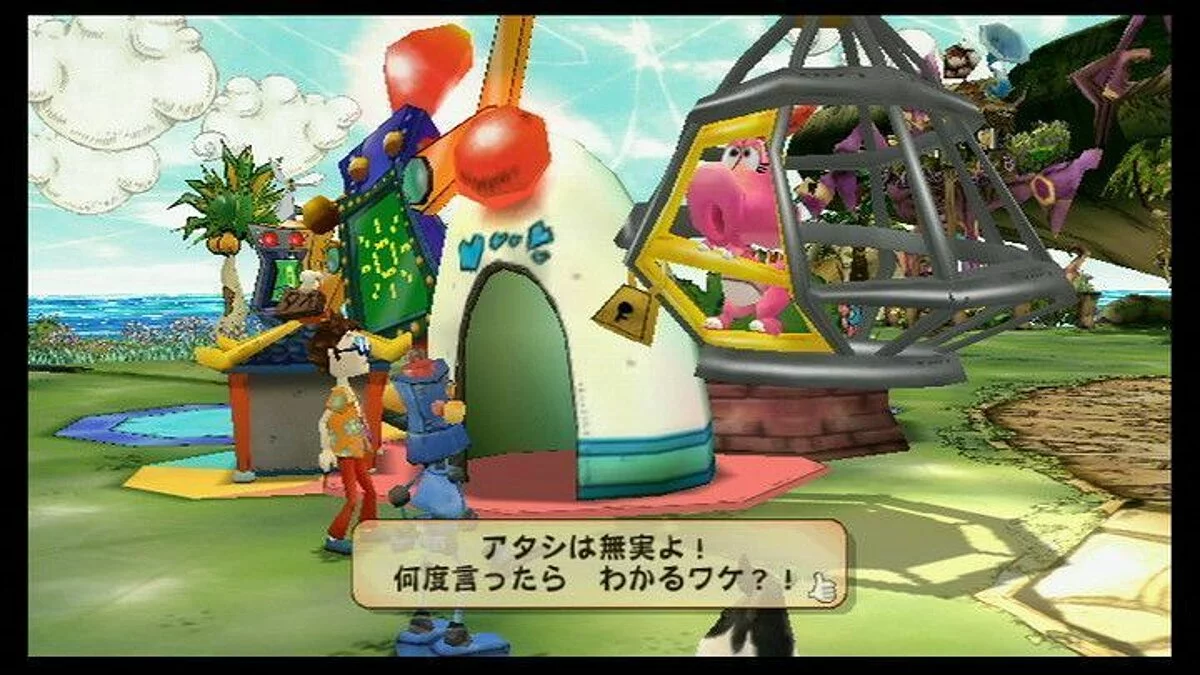 Картинка из 