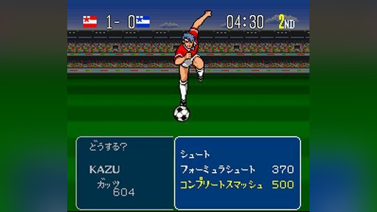 Captain Tsubasa 4: Pro no Rival Tachi - что это за игра, трейлер, системные  требования, отзывы и оценки, цены и скидки, гайды и прохождение, похожие  игры