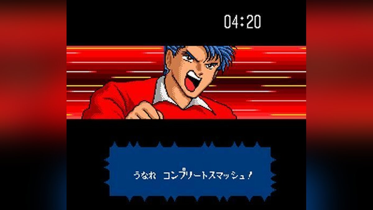 Captain Tsubasa 4: Pro no Rival Tachi - что это за игра, трейлер, системные  требования, отзывы и оценки, цены и скидки, гайды и прохождение, похожие  игры