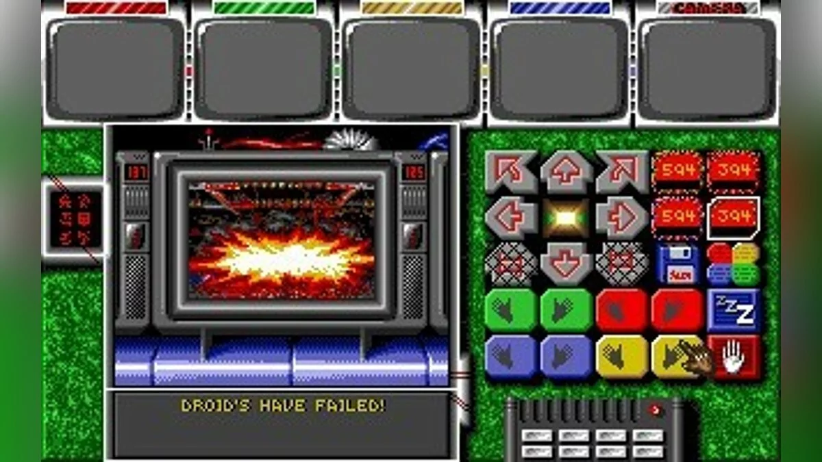 Скриншоты из Captive (1990)