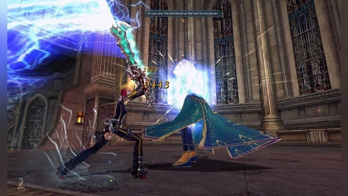 Скриншоты из Forsaken World / Картинка 42