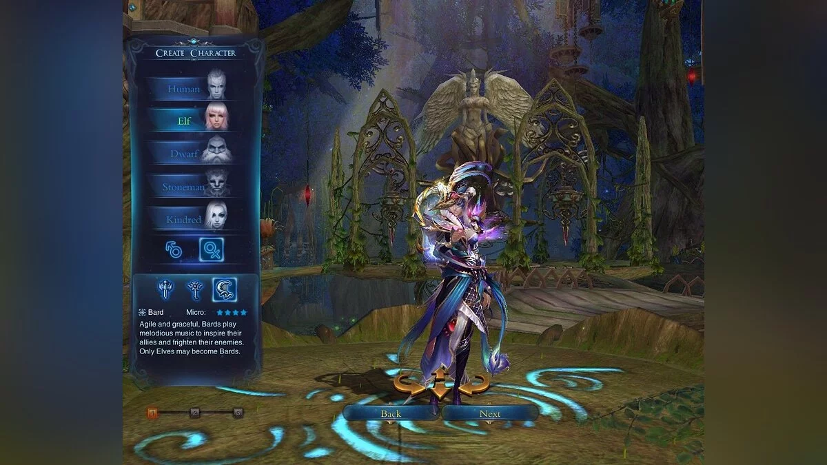 Скриншоты из Forsaken World / Картинка 45