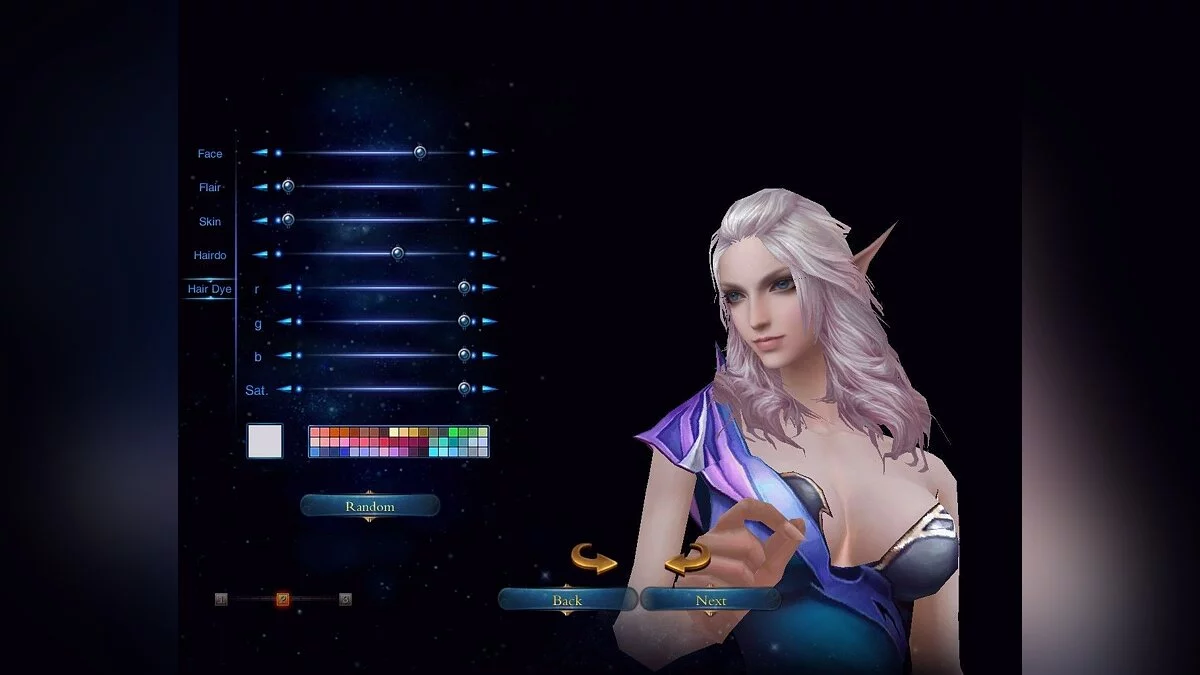 Скриншоты из Forsaken World / Картинка 46