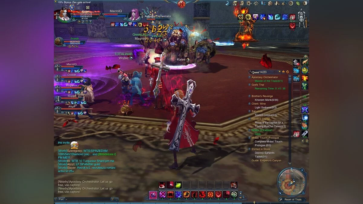 Скриншоты из Forsaken World / Картинка 51