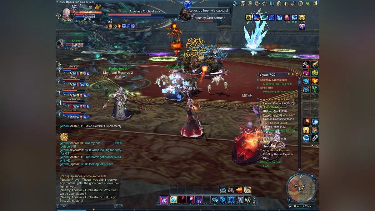 Скриншоты из Forsaken World / Картинка 52